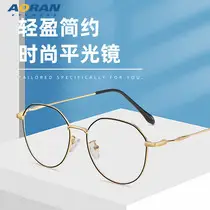 Men's Black Box Frame Glasses TR90 — feature 4