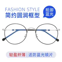 Men's Black Box Frame Glasses TR90 — feature 5