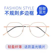 Men's Black Box Frame Glasses TR90 — feature 6