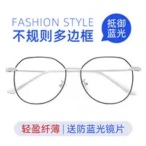 Men's Black Box Frame Glasses TR90 — feature 7