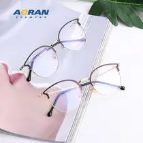 Men's Black Box Frame Glasses TR90 — feature 8