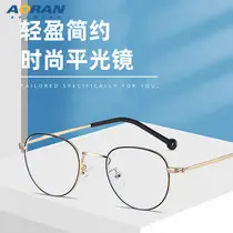 Men's Black Box Frame Glasses TR90 — feature 9