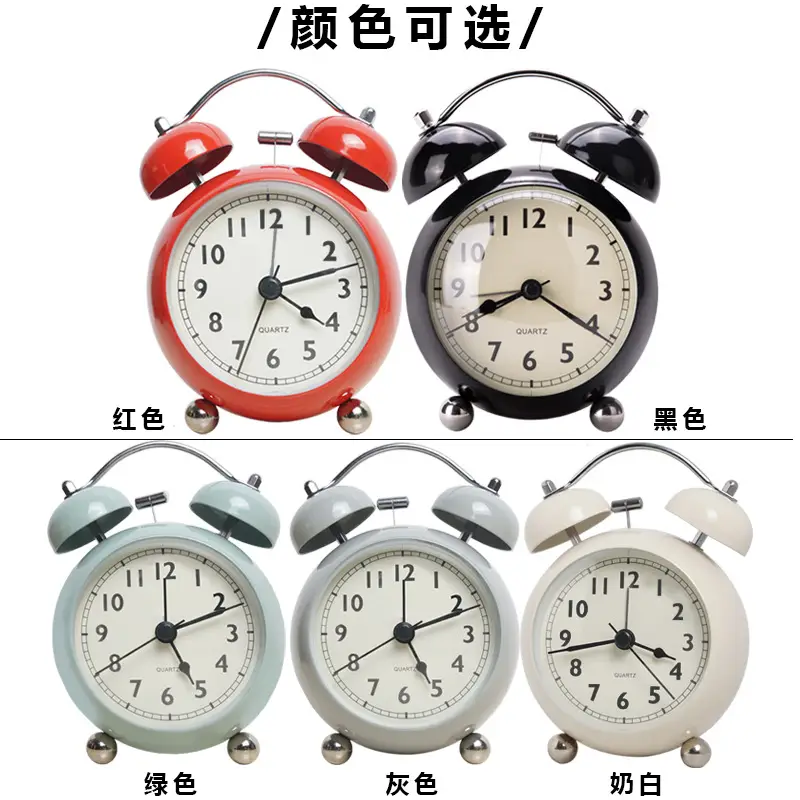 Quartz Alarm Clock White Retro Bell Design - Image 8