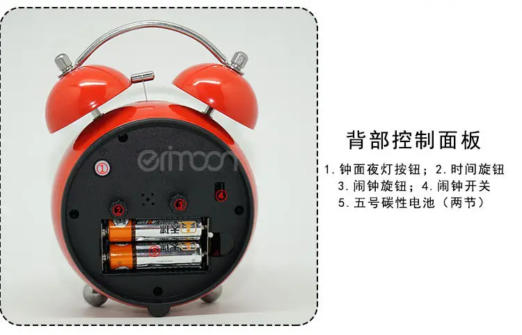Quartz Alarm Clock White Retro Bell Design — feature 9