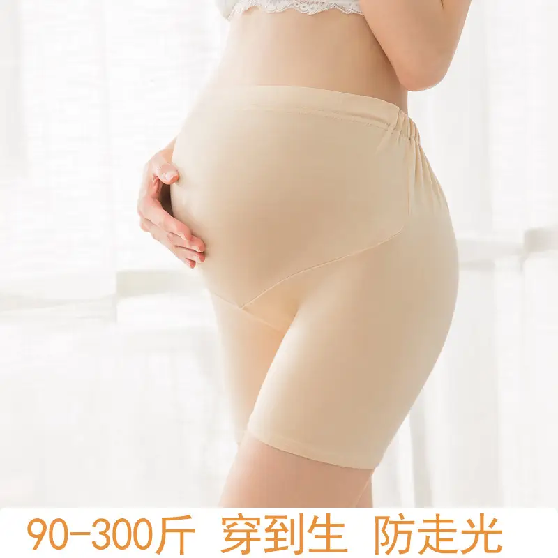Pregnant Women's Belly Support Pants Large Size - Image 2
