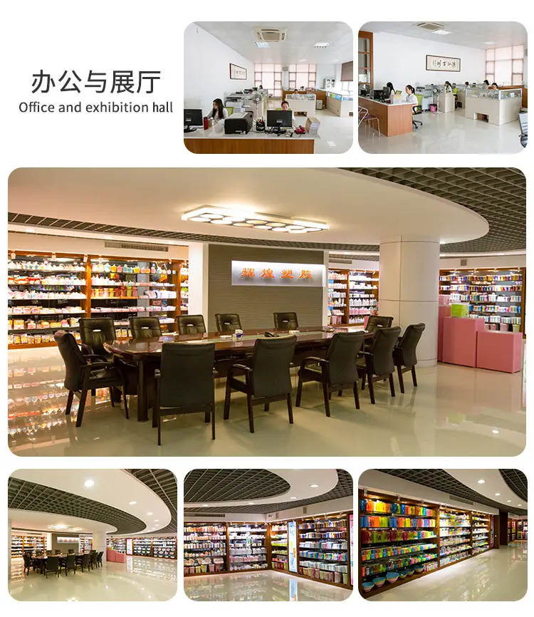 共用部分_02.jpg