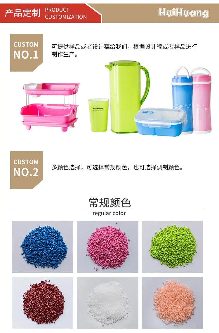 共用部分_05.jpg