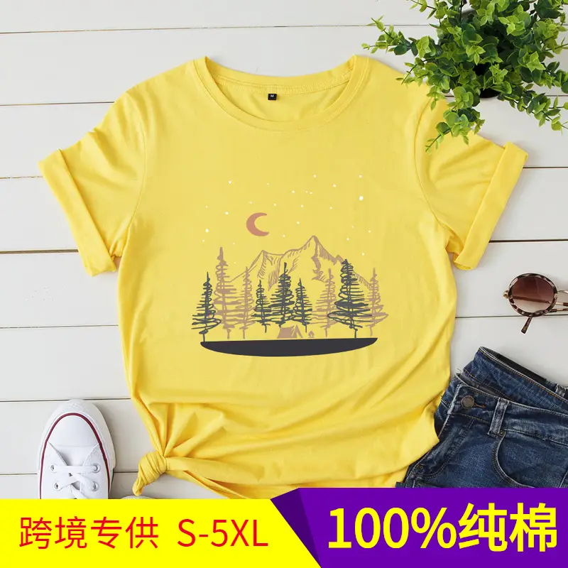 Women Cotton Cross Border T-Shirt Yellow Moon Forest - Image 9