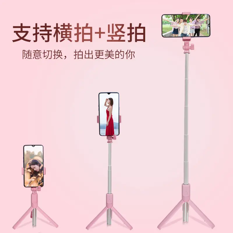 Bluetooth Selfie Stick with Tripod & LED Ring Light - Image 6