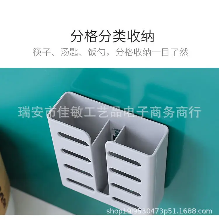 筷子笼_10_看图王.jpg