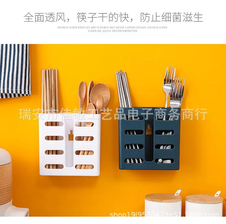 筷子笼_11_看图王.jpg