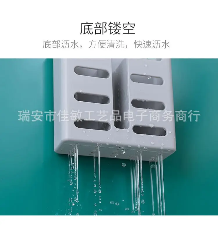 筷子笼_12_看图王.jpg