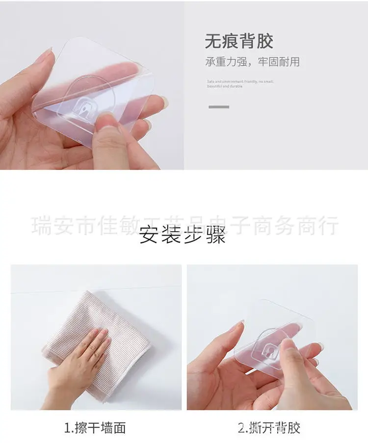 筷子笼_14_看图王.jpg