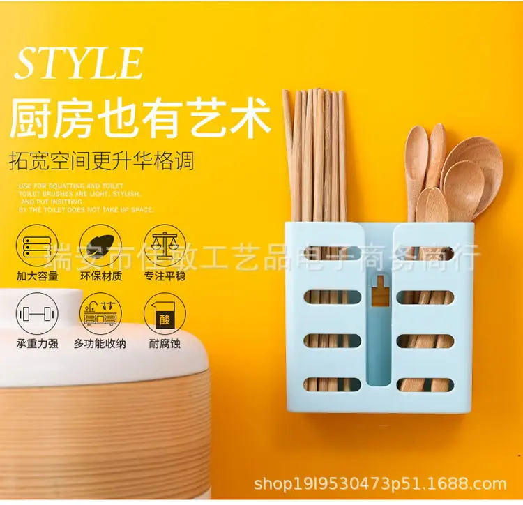 筷子笼_02_看图王.jpg