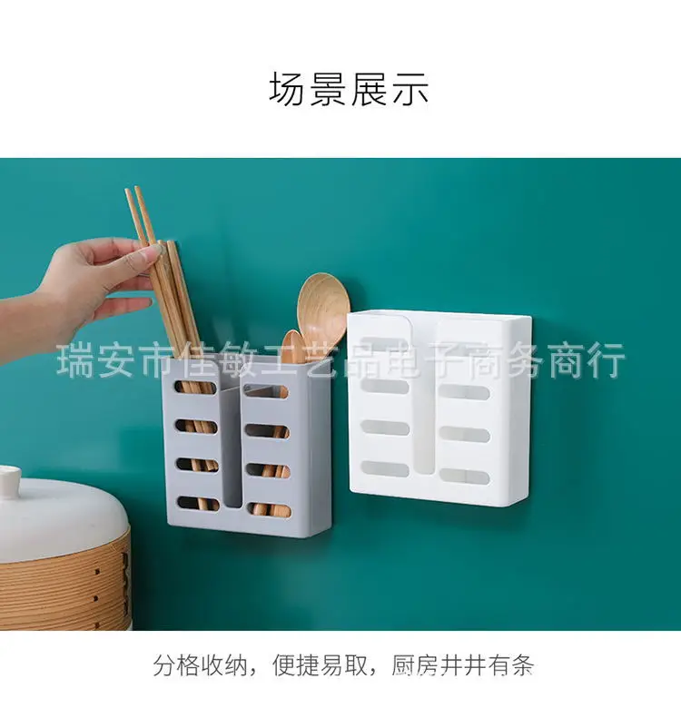 筷子笼_05_看图王.jpg