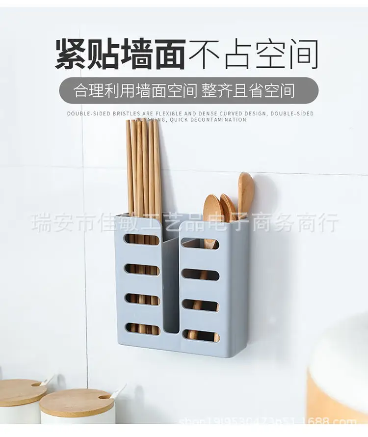筷子笼_07_看图王.jpg