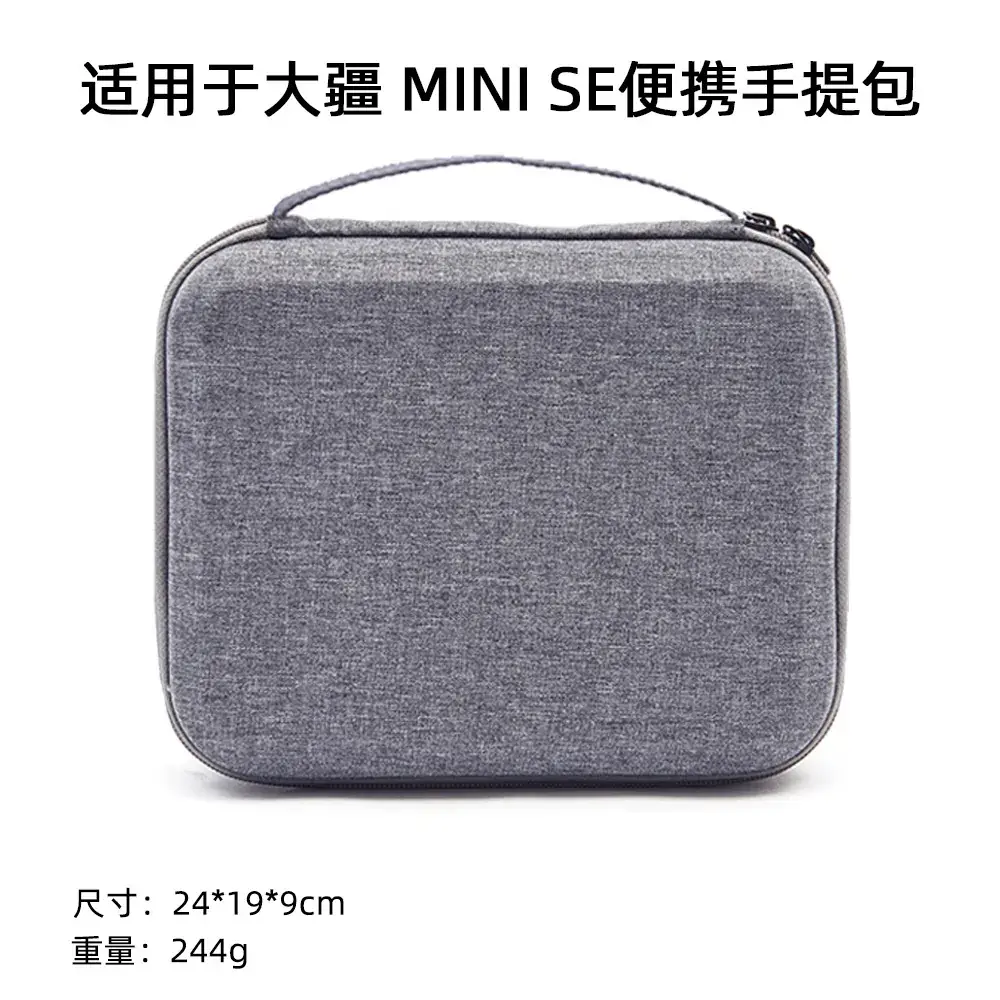 DJI Mini Drone Storage Bag with Stand & Clutch - Image 6