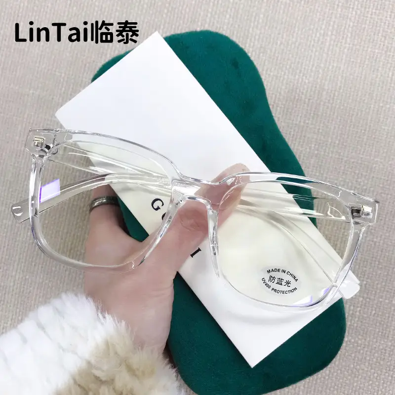 Anti-Blue Light Glasses Large Frame for Men Women Flat Glasses - Image 8
