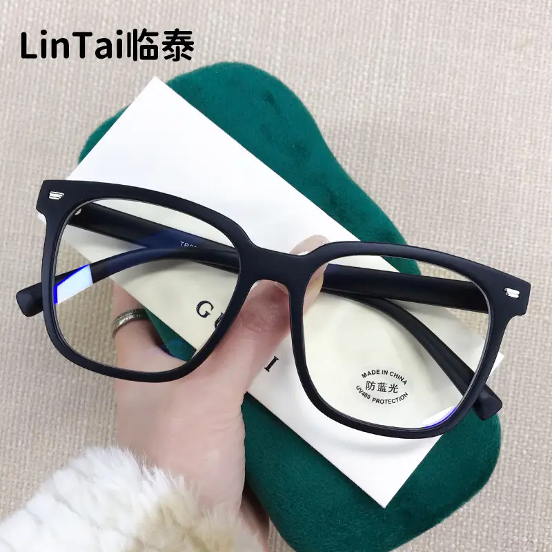 Anti-Blue Light Glasses Large Frame for Men Women Flat Glasses - Image 9
