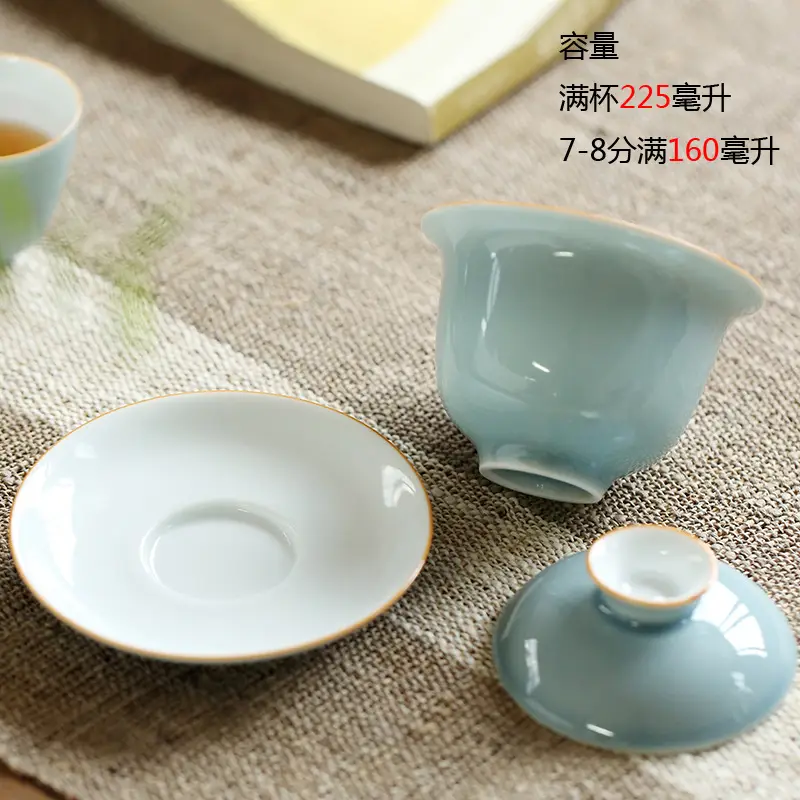 Light Blue Glazed Ceramic Tea Set with Cover - Image 5