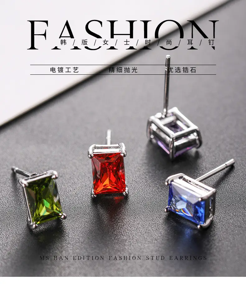 Korean Style Four Prong Colored Zircon Earrings — feature 2