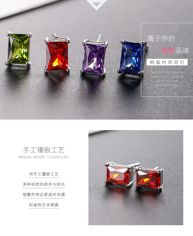 Korean Style Four Prong Colored Zircon Earrings — feature 6
