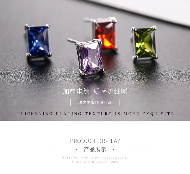 Korean Style Four Prong Colored Zircon Earrings — feature 7