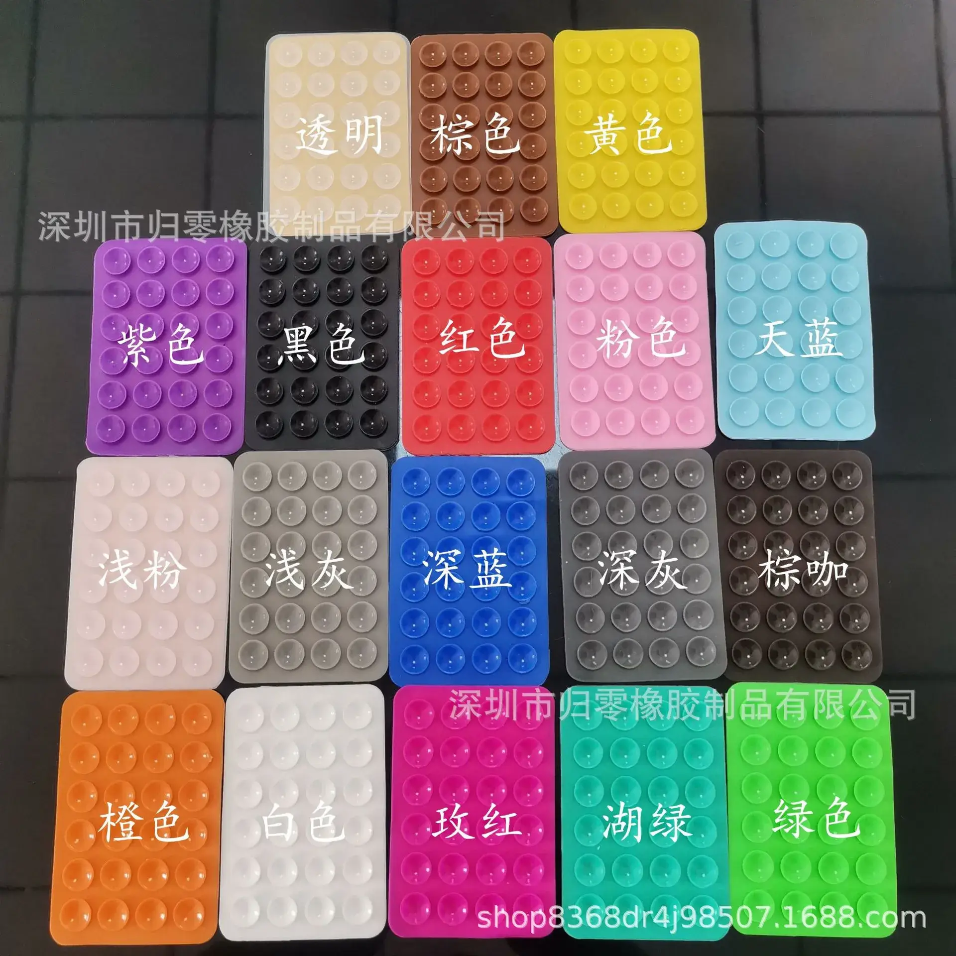 微信图片_20231202101117_副本
