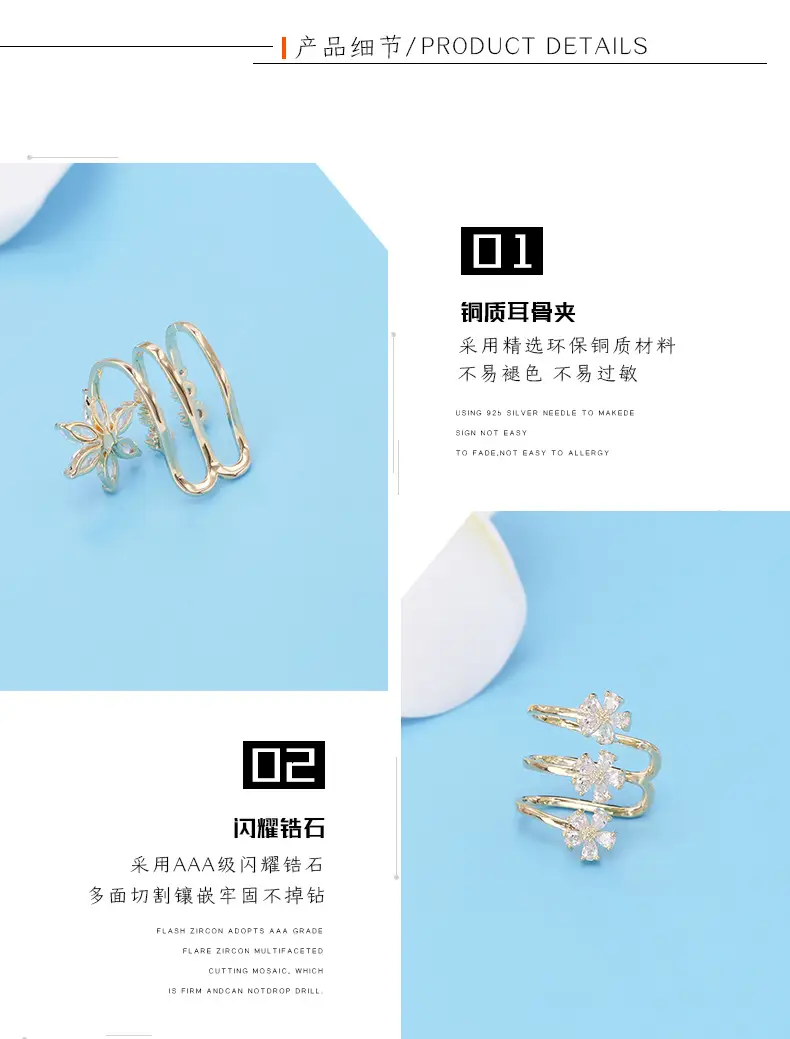 详情页_03.jpg