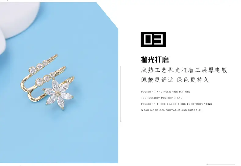 详情页_04.jpg