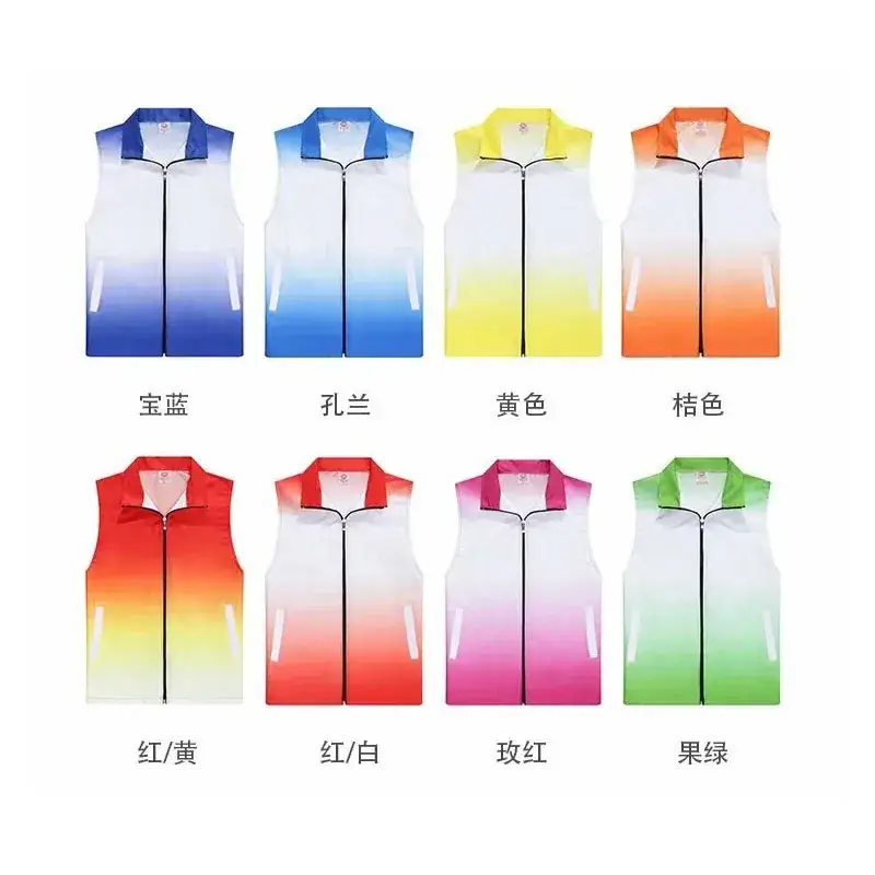Custom Gradient Color Printed Vests for Men