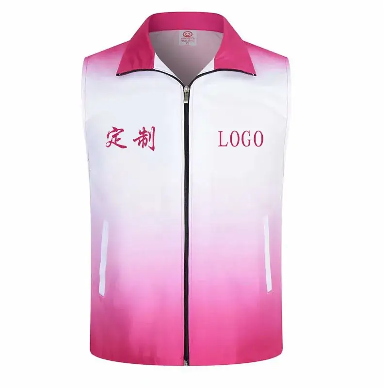 Custom Gradient Color Printed Vests for Men