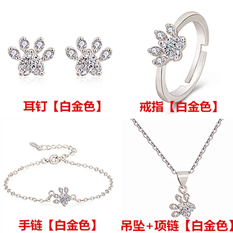 Platinum Zircon Claw Bracelet Set for Women — feature 2