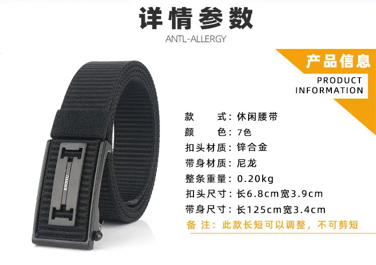 2018详情_14.jpg