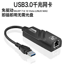 Portable HDMI to HDMI Converter Broom Head Design — feature 5