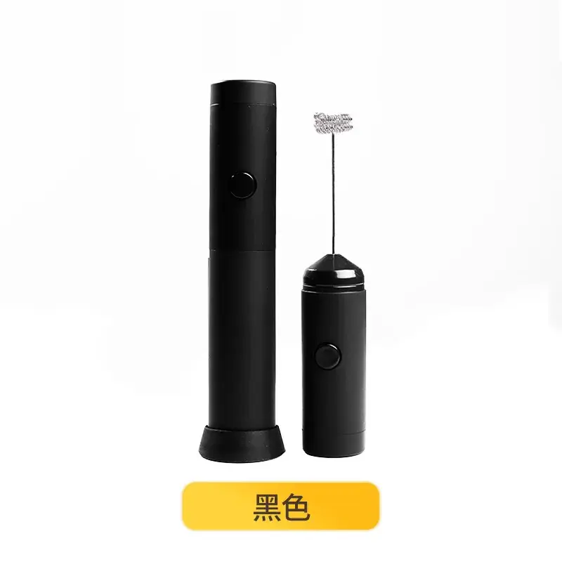 Cross Mirror Egg Beater Stainless Steel Milk Frother - Image 2