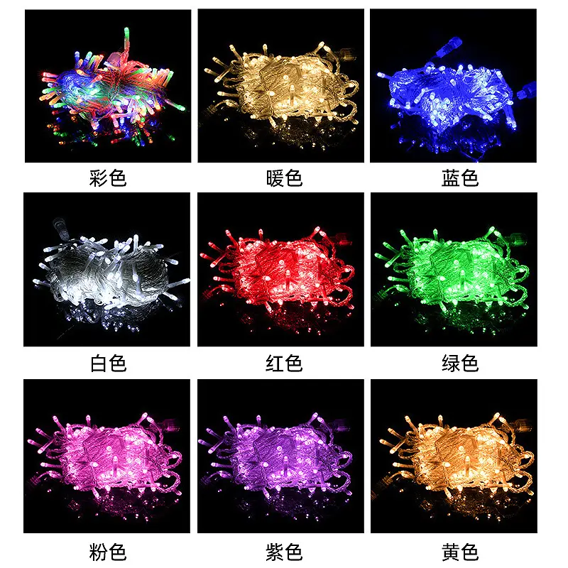 24V Colored LED String Lights Full of Stars Waterproof - Image 13