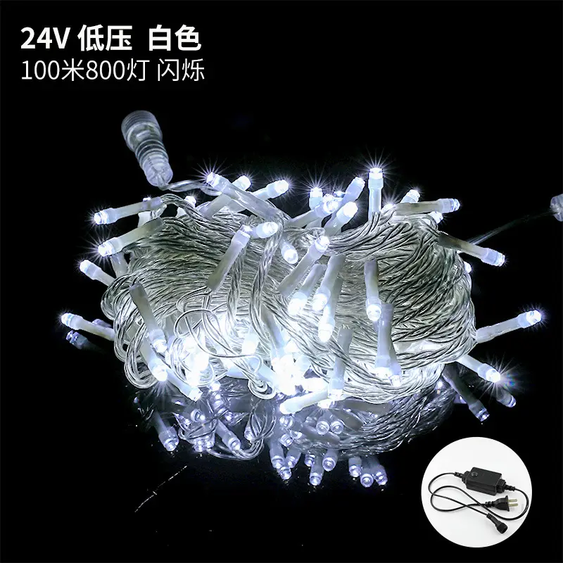 24V Colored LED String Lights Full of Stars Waterproof - Image 2