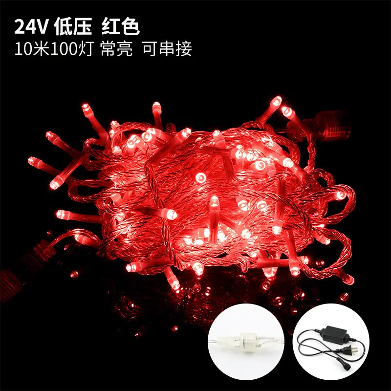 24V Colored LED String Lights Full of Stars Waterproof - Image 4