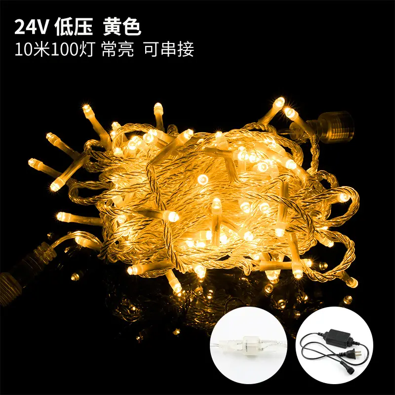 24V Colored LED String Lights Full of Stars Waterproof - Image 5