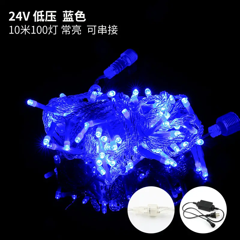 24V Colored LED String Lights Full of Stars Waterproof - Image 6