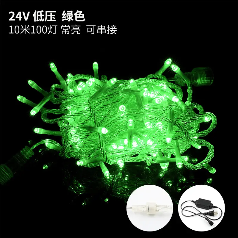 24V Colored LED String Lights Full of Stars Waterproof - Image 7