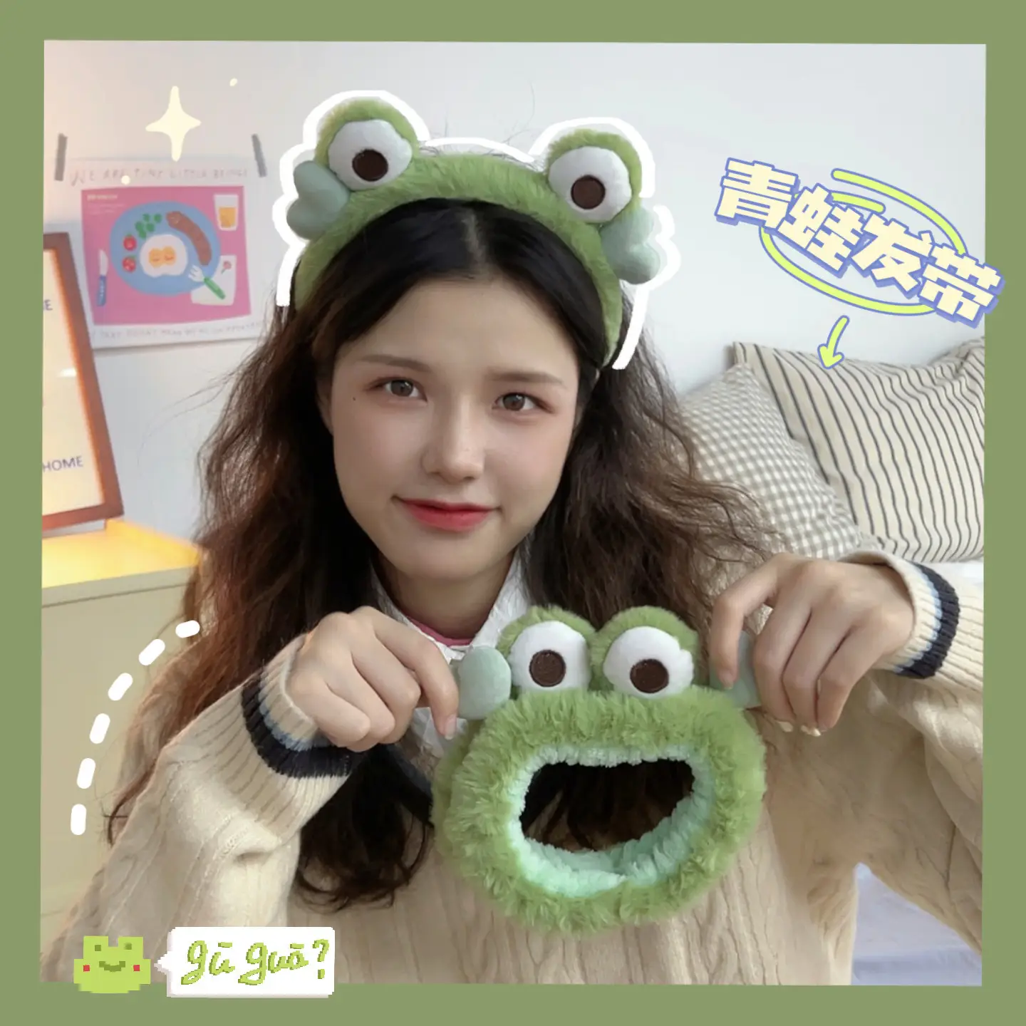 Green Frog Hair Band for Girls Love — feature 5