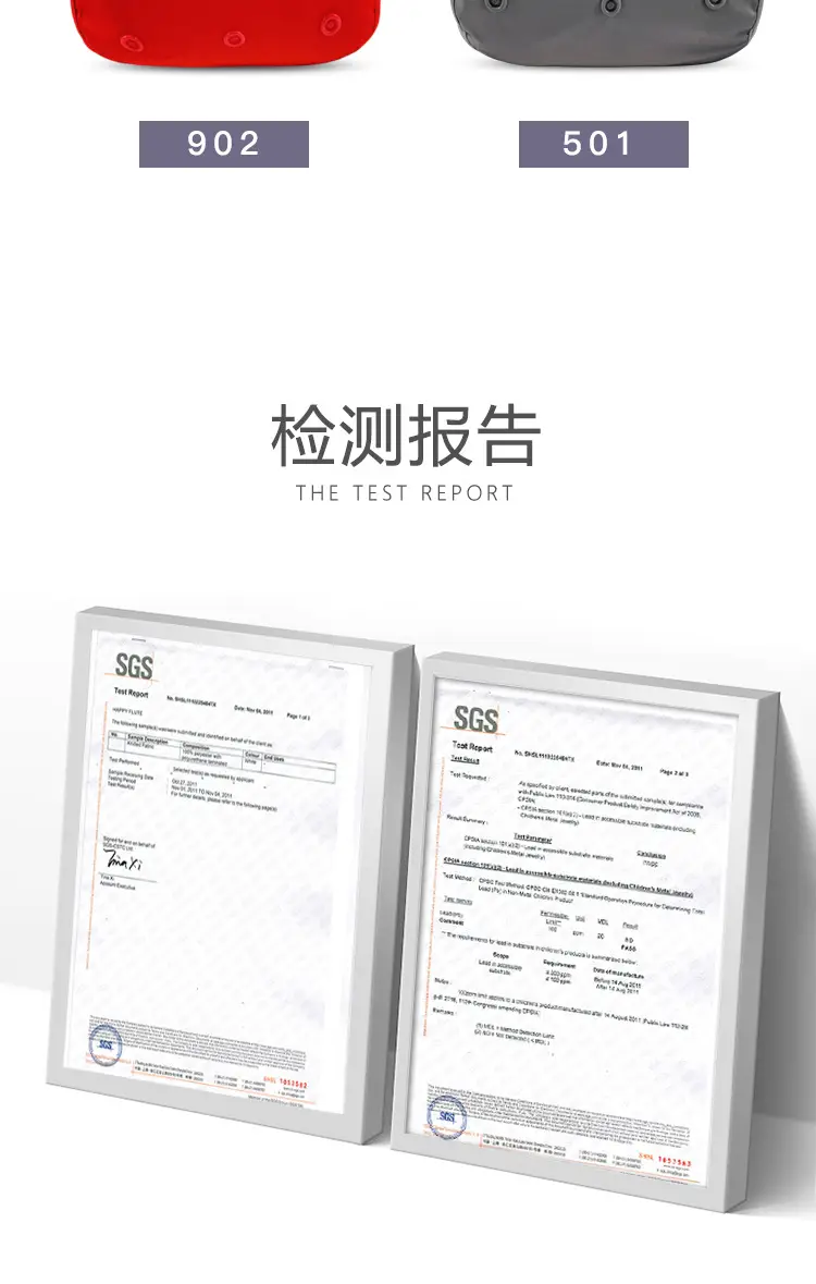 smt046中文详情页_09