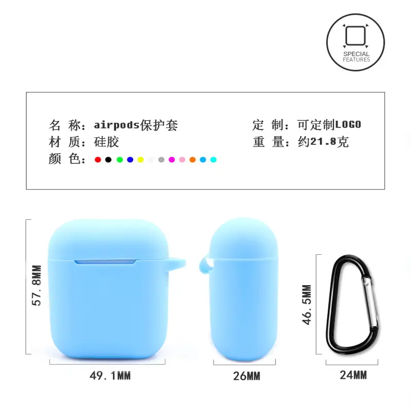 Blue Silicone Airpods Case Universal Bluetooth Headset Protector - Image 31