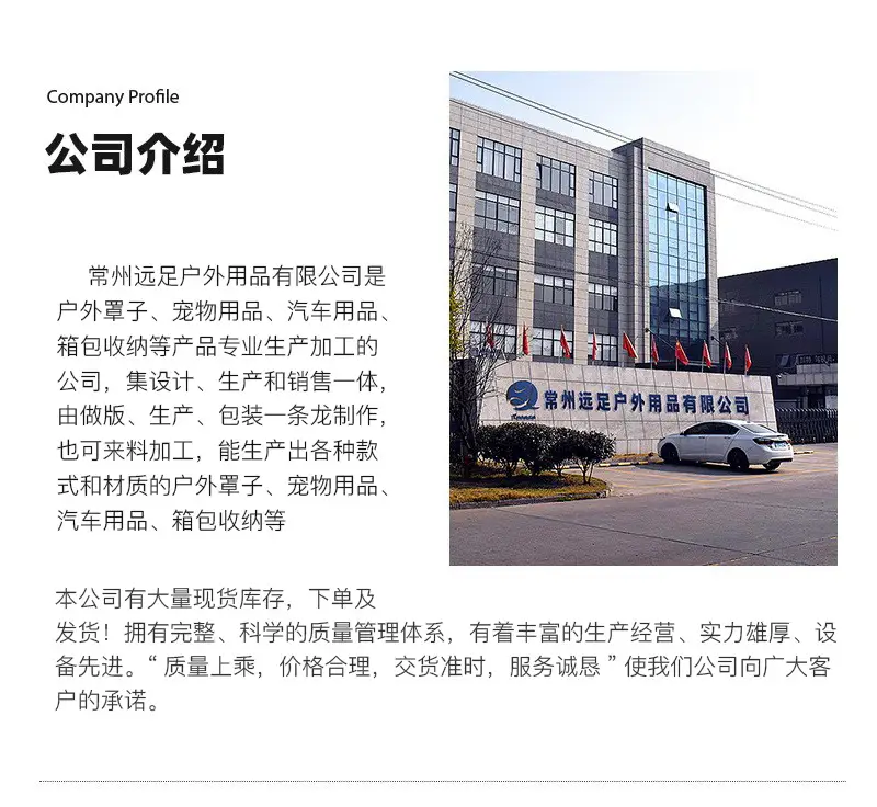 1店详情后面_01