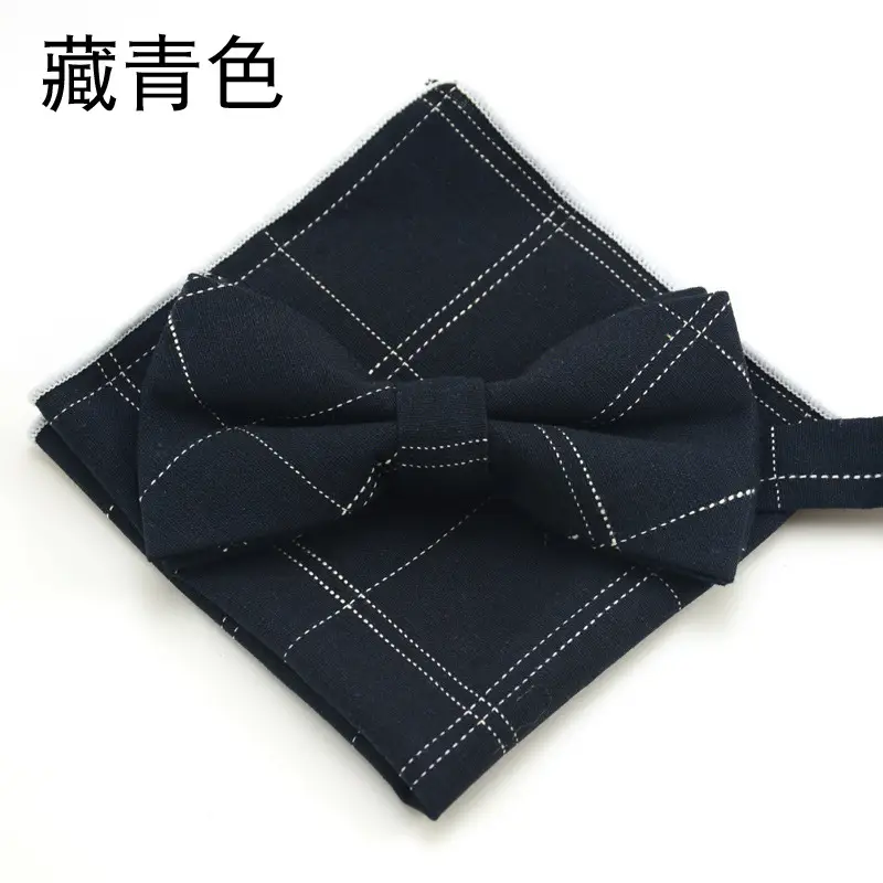 Men's Blue Cotton Bow Pocket Towel Set - Image 2