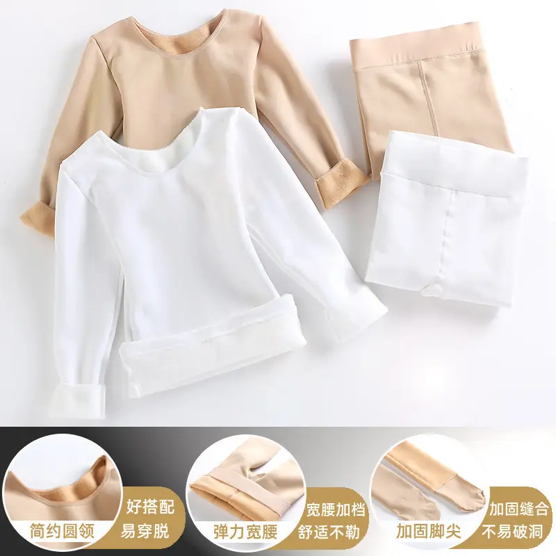 Winter Fleece Kids Ballet Underwear Fleshy Fleece
