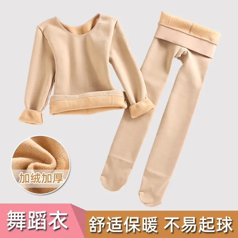 Winter Fleece Kids Ballet Underwear Fleshy Fleece