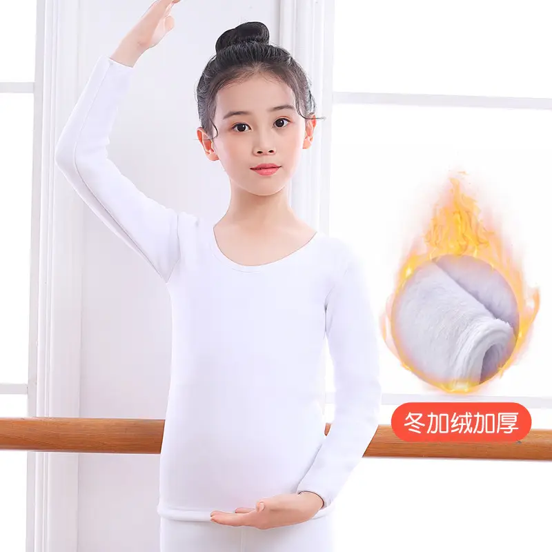 Winter Fleece Kids Ballet Underwear Fleshy Fleece